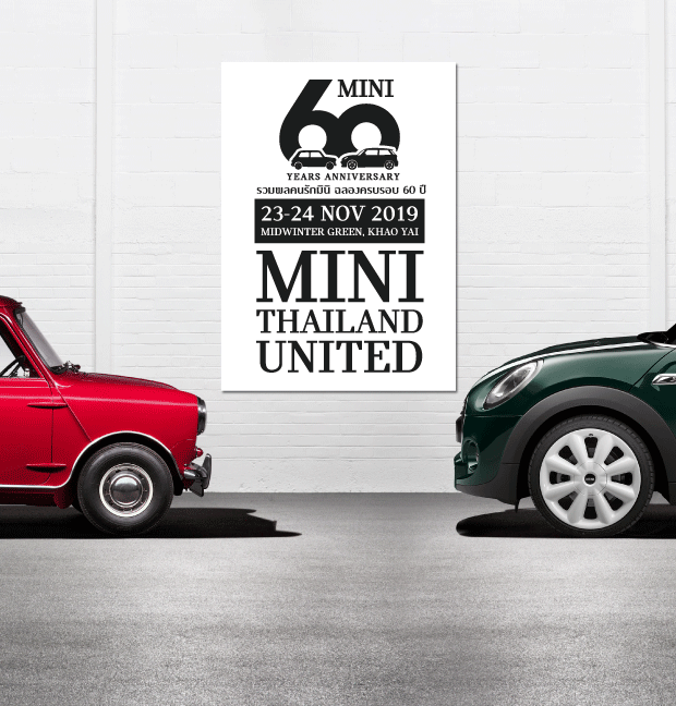 MINI United 2019